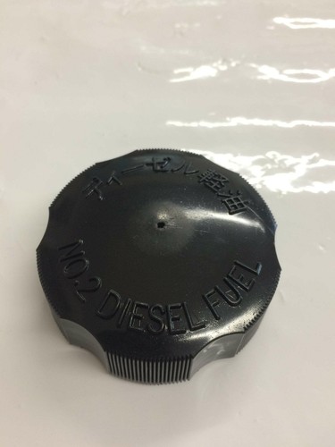 Fuel cap for kubota - kubota, k008